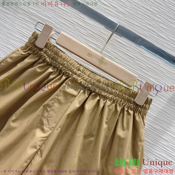  ̿̿ Ʈ MU441755-7