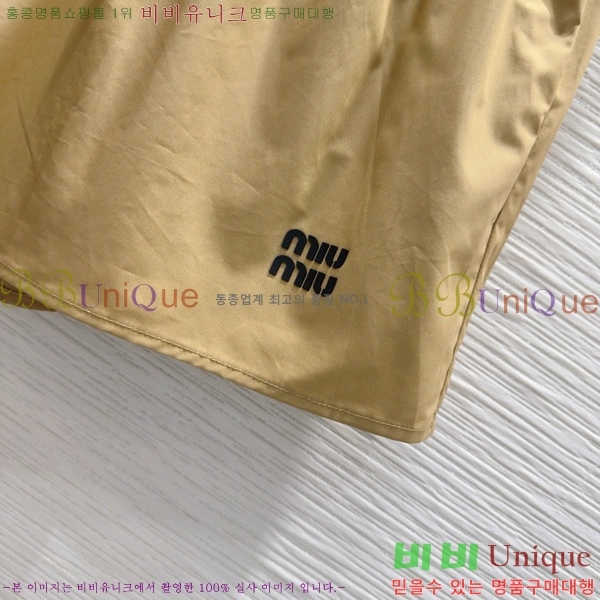  ̿̿ Ʈ MU441755-7