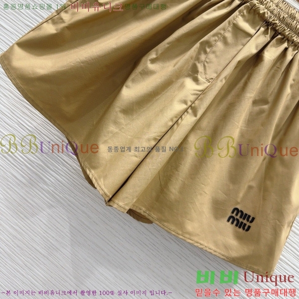  ̿̿ Ʈ MU441755-7
