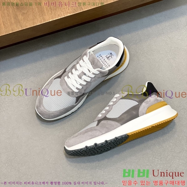 ڷ ġڸ Ŀ BC242260-3