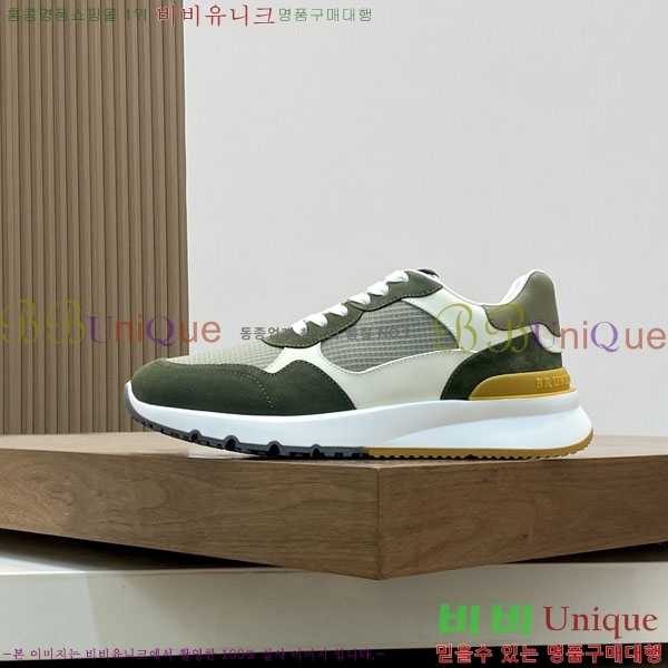 ڷ ġڸ Ŀ BC242260-1