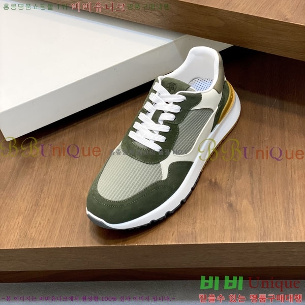 ڷ ġڸ Ŀ BC242260-1