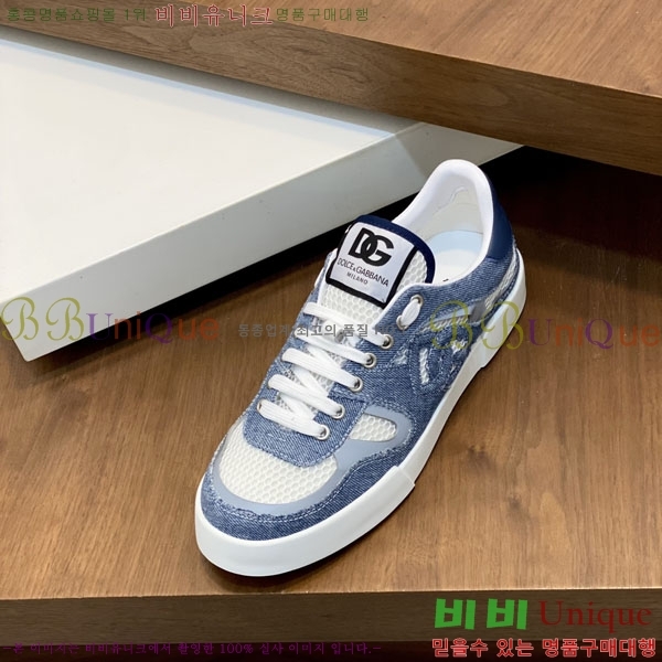 üذٳ Ŀ D3865333-3