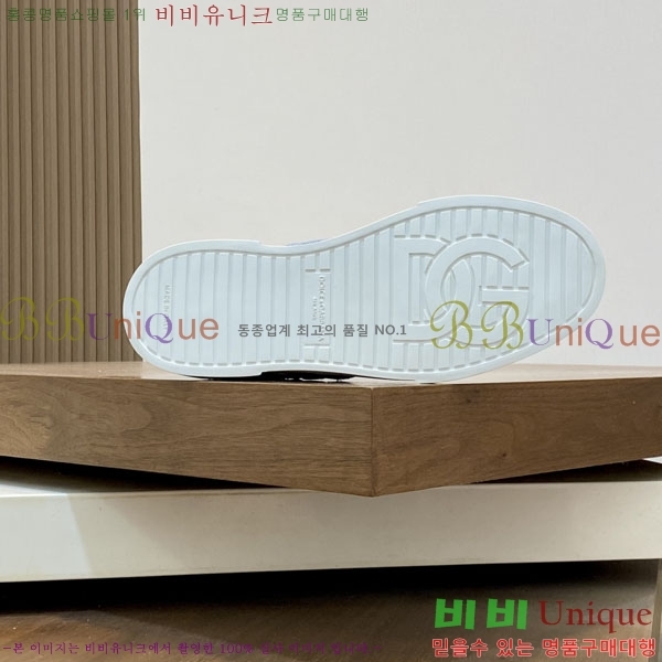 üذٳ Ŀ D3865333-3