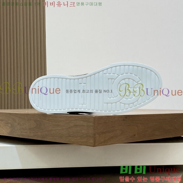 üذٳ Ŀ D3865333-1