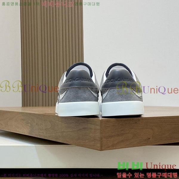 üذٳ Ŀ D3865333-1