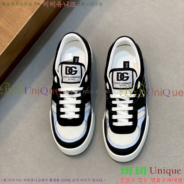 üذٳ Ŀ D3865333-2