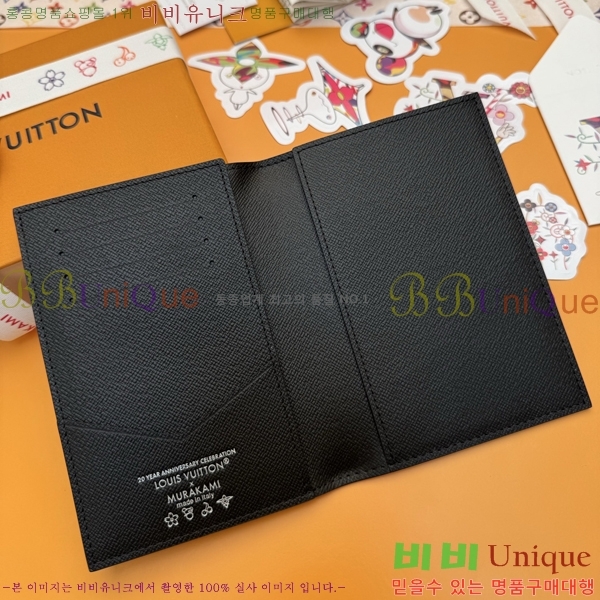 #̺ x ī̴ī ݶ ߸  ۽  M14178-802