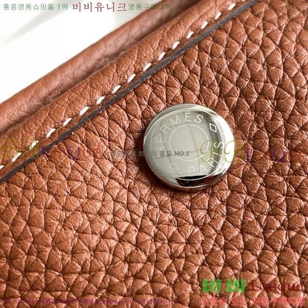 #޽ Ƽ ̴ 23cm HE886910-4