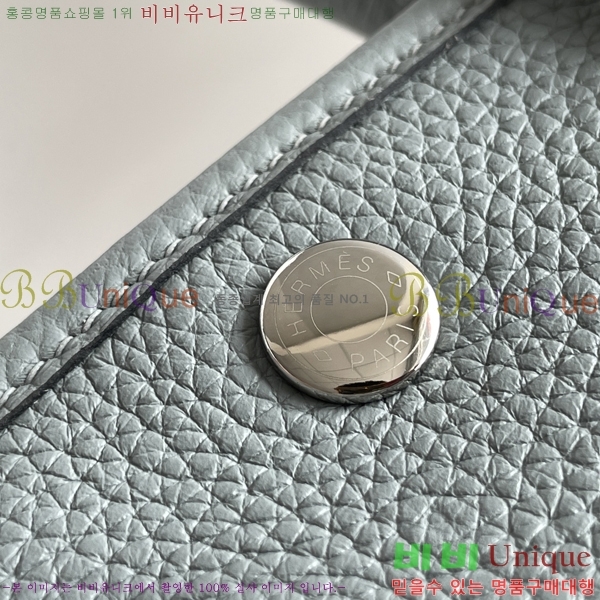 #޽ Ƽ ̴ 23cm HE886910-5