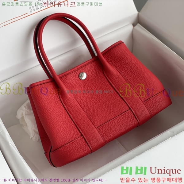 #޽ Ƽ ̴ 23cm HE886910-6