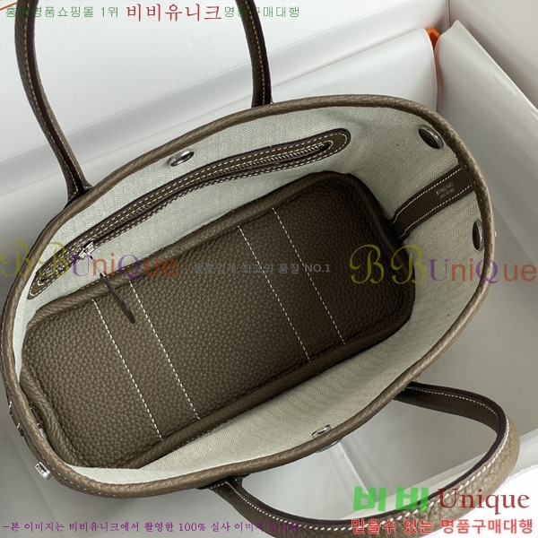 #޽ Ƽ ̴ 23cm HE886910-7