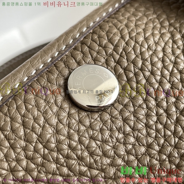 #޽ Ƽ ̴ 23cm HE886910-7
