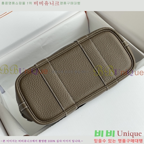 #޽ Ƽ ̴ 23cm HE886910-7