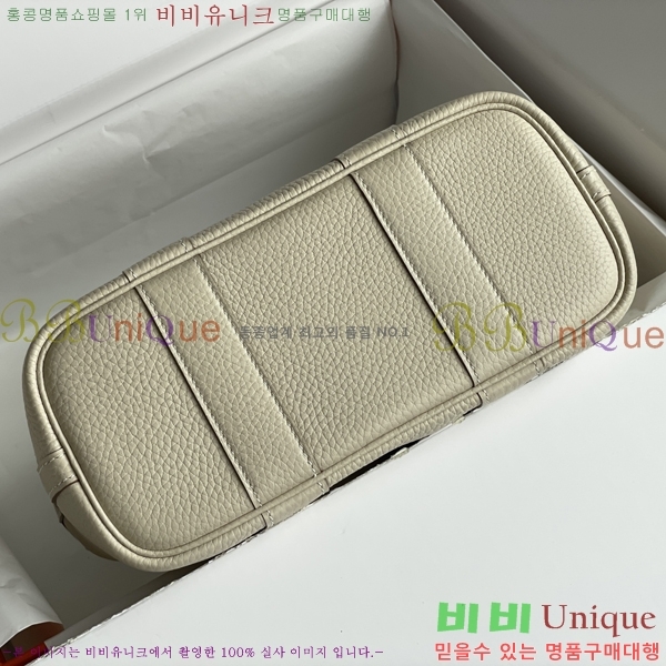 #޽ Ƽ ̴ 23cm HE886910-10