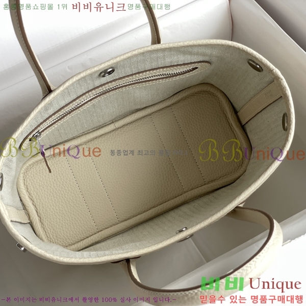 #޽ Ƽ ̴ 23cm HE886910-10
