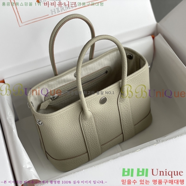 #޽ Ƽ ̴ 23cm HE886910-16
