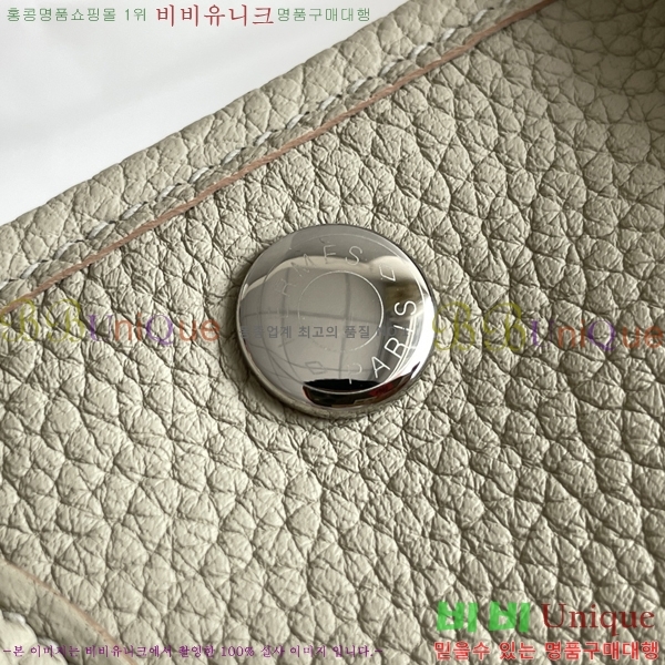 #޽ Ƽ ̴ 23cm HE886910-16