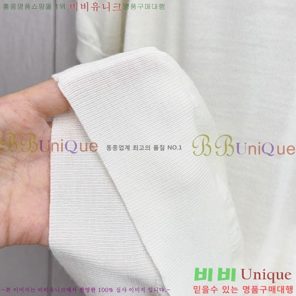    Ƽ P34527811-2