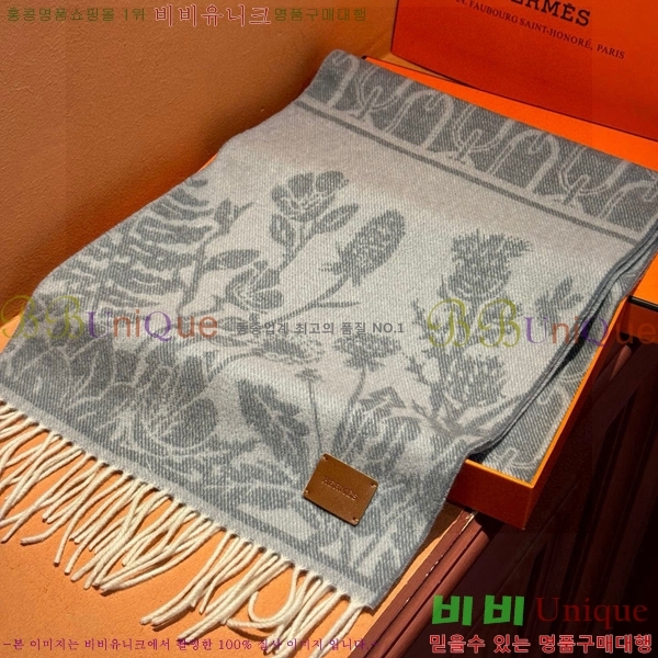 #޽ ÷/ī HE5880-2