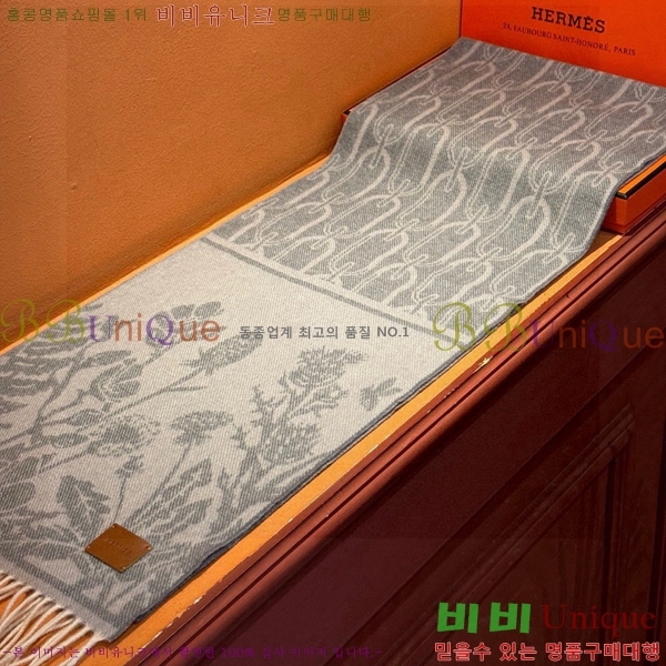 #޽ ÷/ī HE5880-2