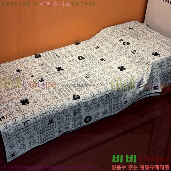 #* ÷/ī CH79945-2