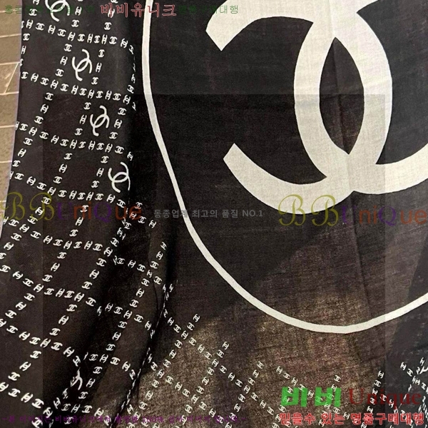 #* ÷/ī CH79944-1