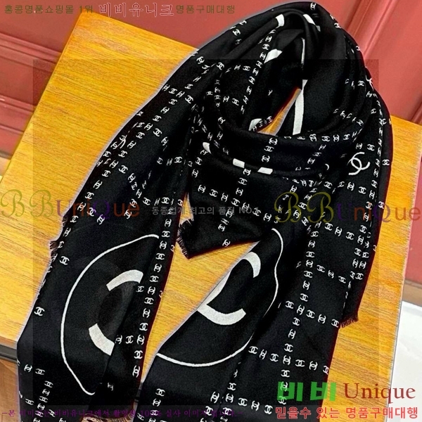 #* ÷/ī CH79944-1