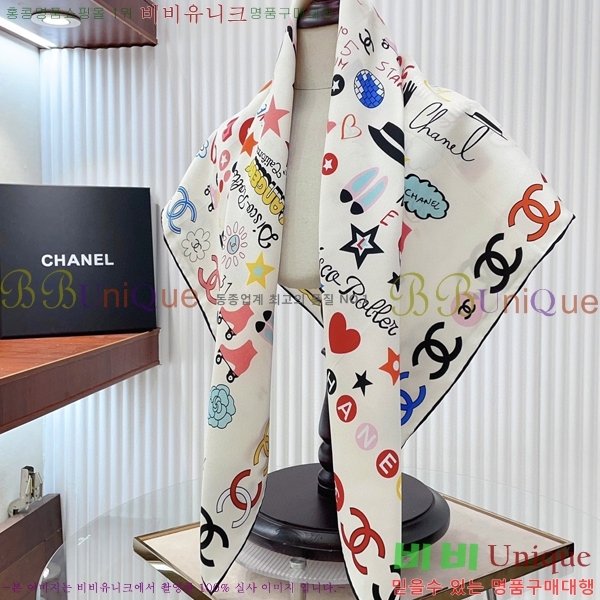 #* ÷/ī CH79954-1