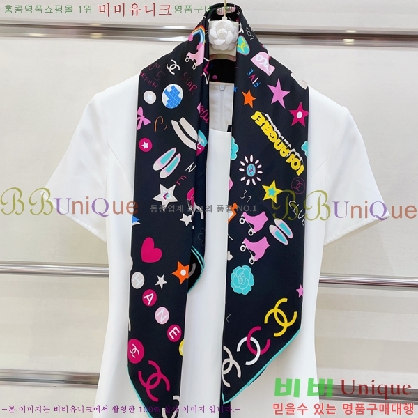 #* ÷/ī CH79954-2