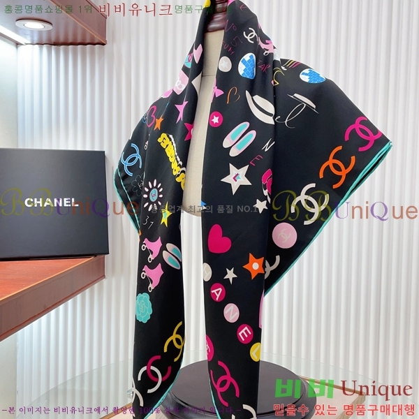 #* ÷/ī CH79954-2