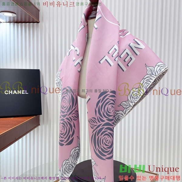 #* ÷/ī CH79936-2