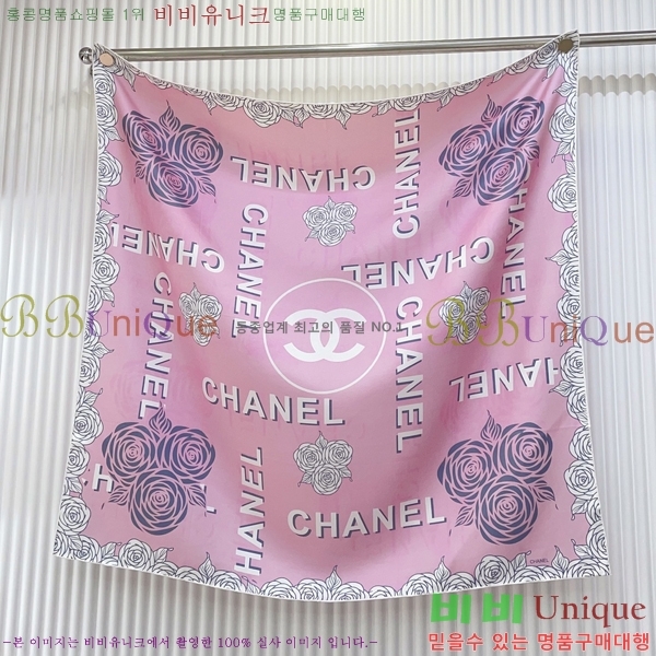 #* ÷/ī CH79936-2