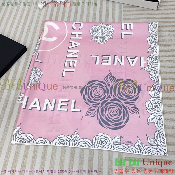 #* ÷/ī CH79936-2