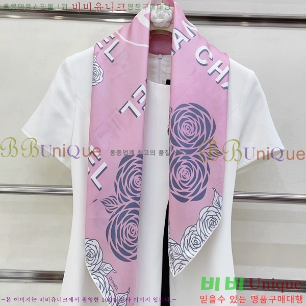 #* ÷/ī CH79936-2