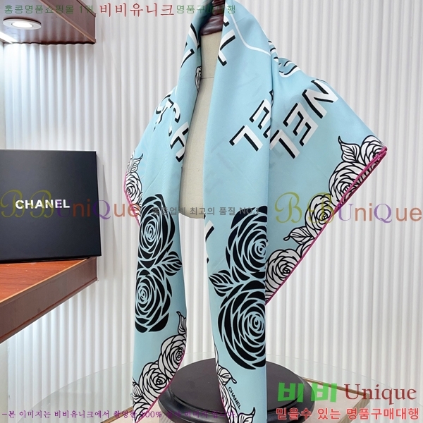 #* ÷/ī CH79936-1