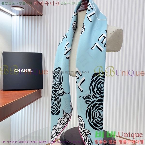 #* ÷/ī CH79936-1