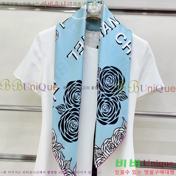#* ÷/ī CH79936-1