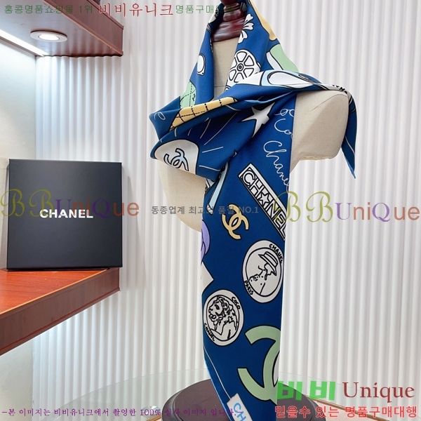 #* ÷/ī CH79964-1