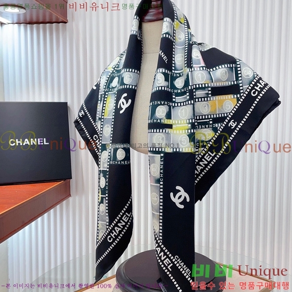 #* ÷/ī CH79963-2