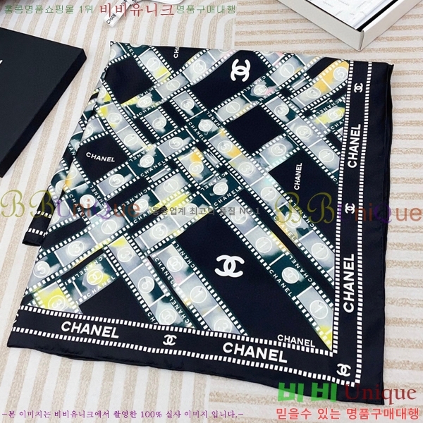 #* ÷/ī CH79963-2