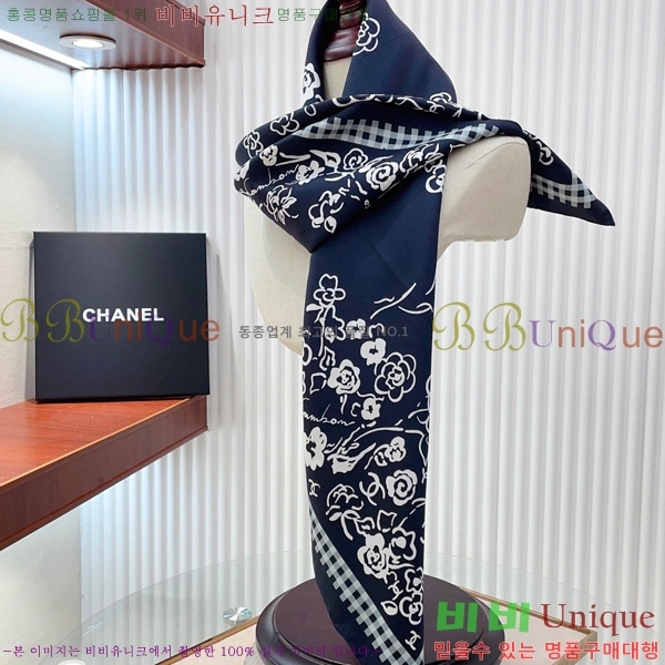 #* ÷/ī CH79953-1