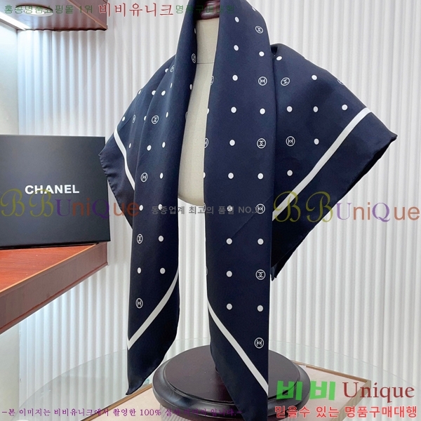 #* ÷/ī CH79952-2