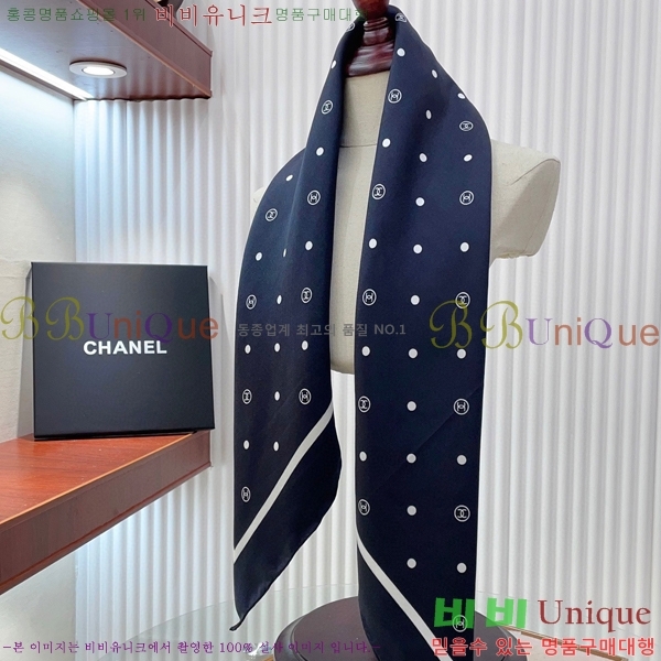 #* ÷/ī CH79952-2