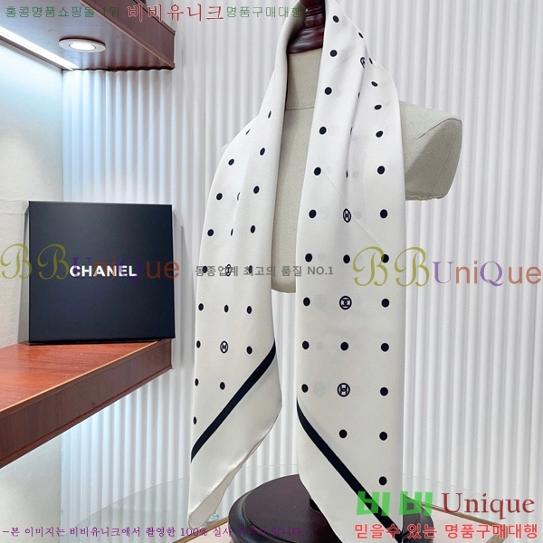 #* ÷/ī CH79952-1