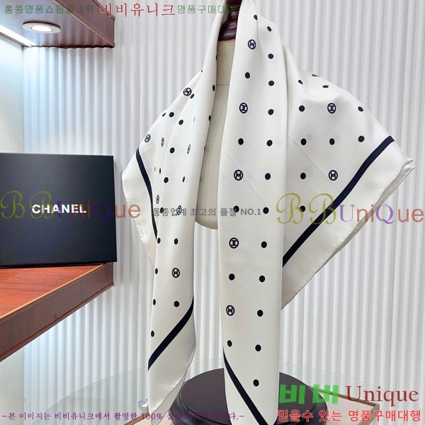 #* ÷/ī CH79952-1