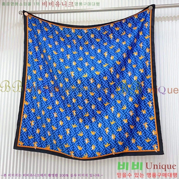 # ÷/ī FF007860-1