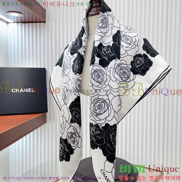 #* ÷/ī CH79937-2