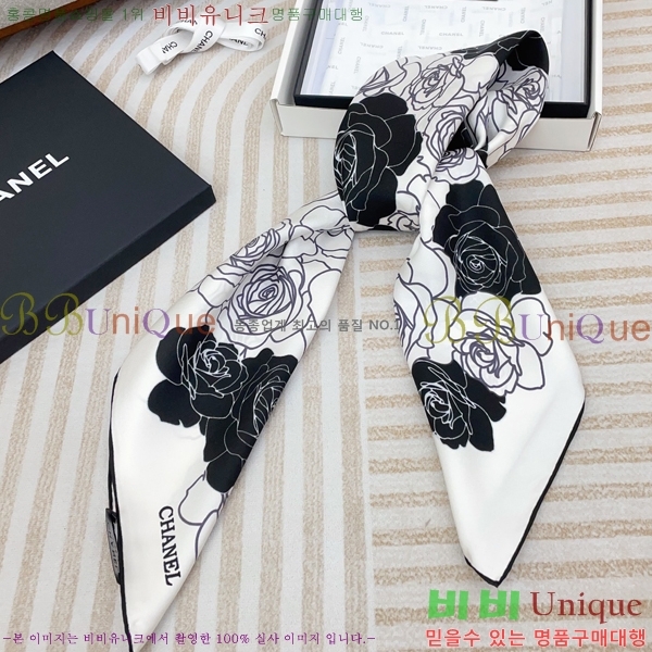 #* ÷/ī CH79937-2
