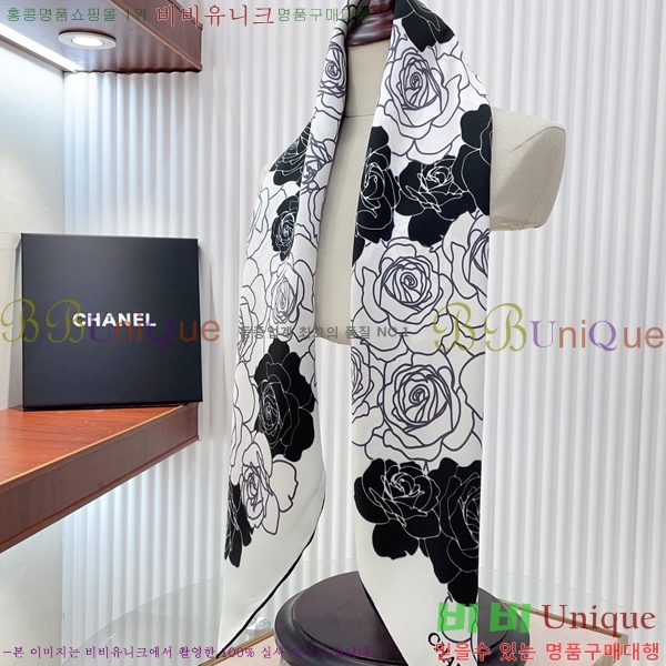 #* ÷/ī CH79937-2